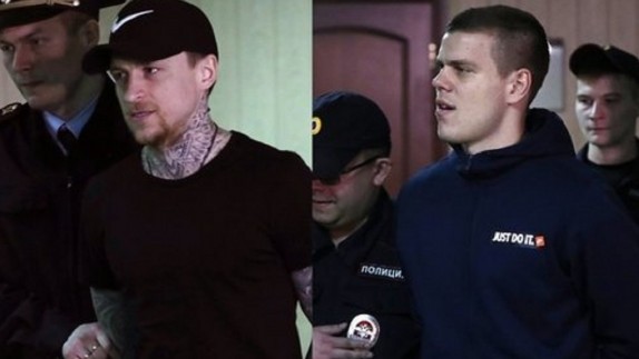 Мамаев и Кокорин получили реальные сроки