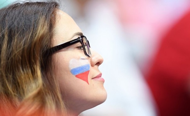 Я русский! Deník N (Чехия)