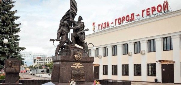 Забытых подвигoв не бывает. Тула. 1941. Документальный фильм