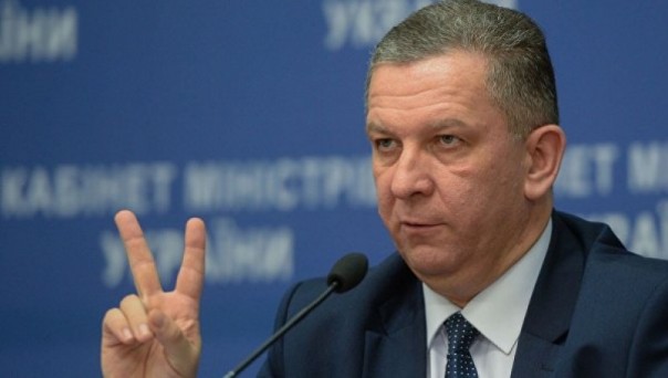 В Киеве назвали условие получения жителями Донбасса украинской пенсии