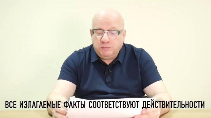 Лента будущих новостей. Дмитрий Джангиров.