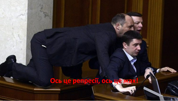 "Защитникам" украинского языка посвящается