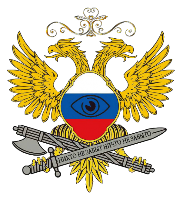 Возбуждено дело о невыполненных исследованиях для Минобороны России на 181 млн рублей