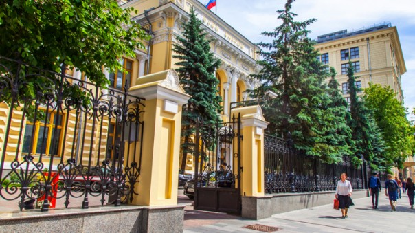 Несознательные граждане мешают Центробанку отчитываться об успехах