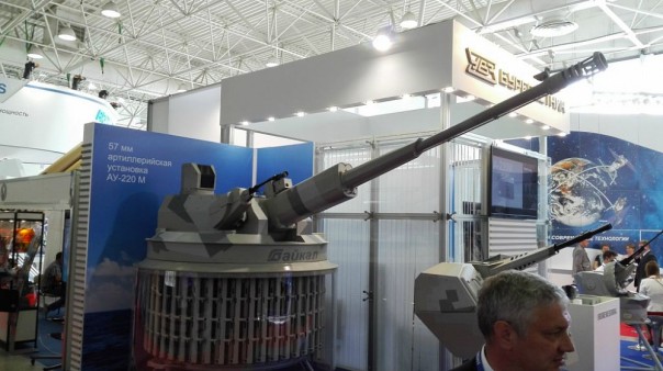 Минобороны и Ростех изучают вопрос перевода бронетехники на калибр 57-мм