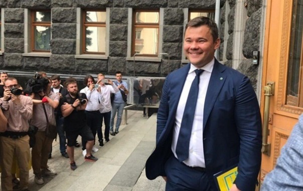 Минюст Украины: Зеленский незаконно назначил главу АП