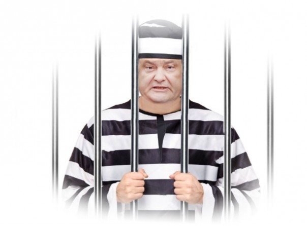 Необходимо возбудить еще одно уголовное дело против Порошенко
