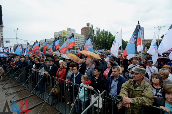 Пять лет назад в Донецк пришла война