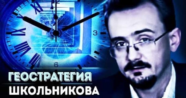 Операция «Преемник» Кто сменит Путина. Андрей Школьников