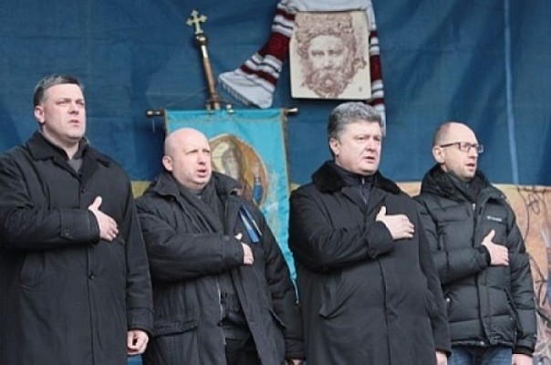 Луценко демонстративно порвал заявление Шуфрича о госизмене Порошенко и Турчинова