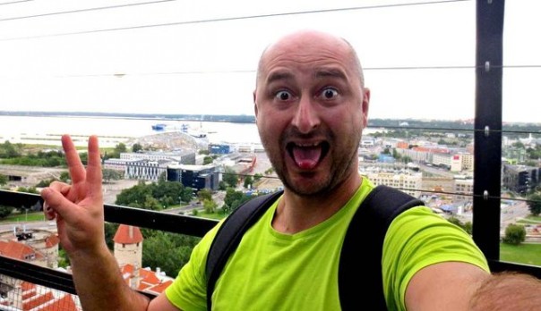 Журналиста Аркадия Бабченко объявили в розыск