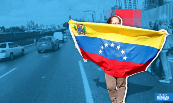 Гуайдо угрожает Мадуро продолжением уличных протестов после провала переговоров в Норвегии