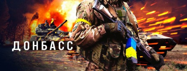 Все пойдёте под суд за Донбасс! – украинский политик обратился к АТОшникам