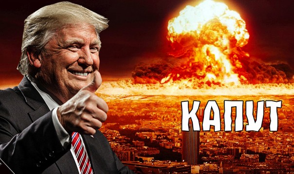 Что, если бы Америки не существовало.