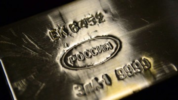 Россию признали мировым лидером по закупкам золота в 2019 году