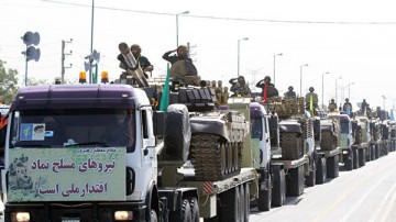 Иран пригрозил США "ударом в голову"