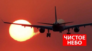 США перед вторжением создают бесполётную зону над Венесуэлой