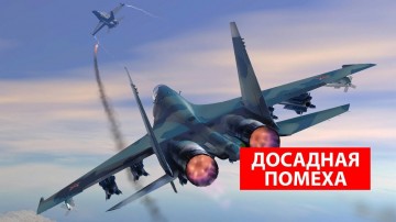 Российские истребители встретились с авиацией Израиля в небе над Дамаском