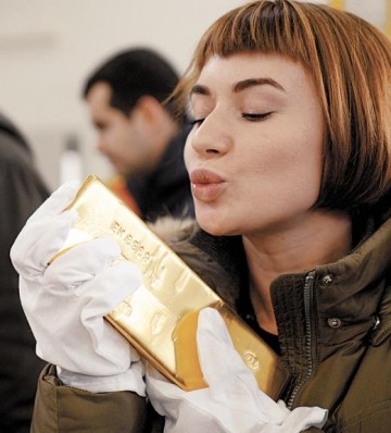 Золотая загадка