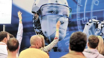 Будущее не для всех