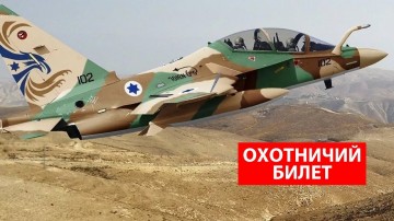 Российские С-400 начинают охоту на авиацию Израиля