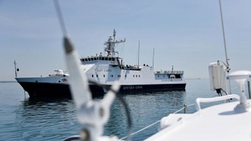 Украина намерена добиться международного статуса для Керченского пролива