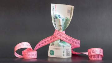 О сбережениях наших граждан