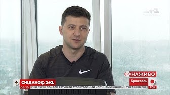 Зеленский в июне предложит большому бизнесу инвестировать в Донбасс, который "обязательно вернется"