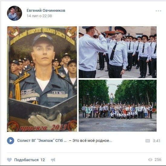 Разрыв шаблона: В харьковском вузе не знают, почему их курсанты устроились на работу в "ДНР"