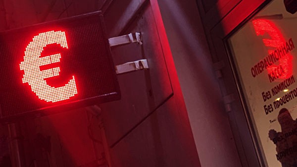 Россия и ЕС создадут рабочую группу по переходу на расчеты в рублях и евро