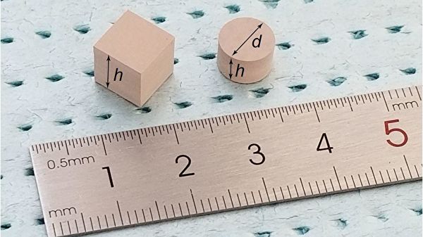 Российские физики сделали большой шаг к созданию "плащей-невидимок"