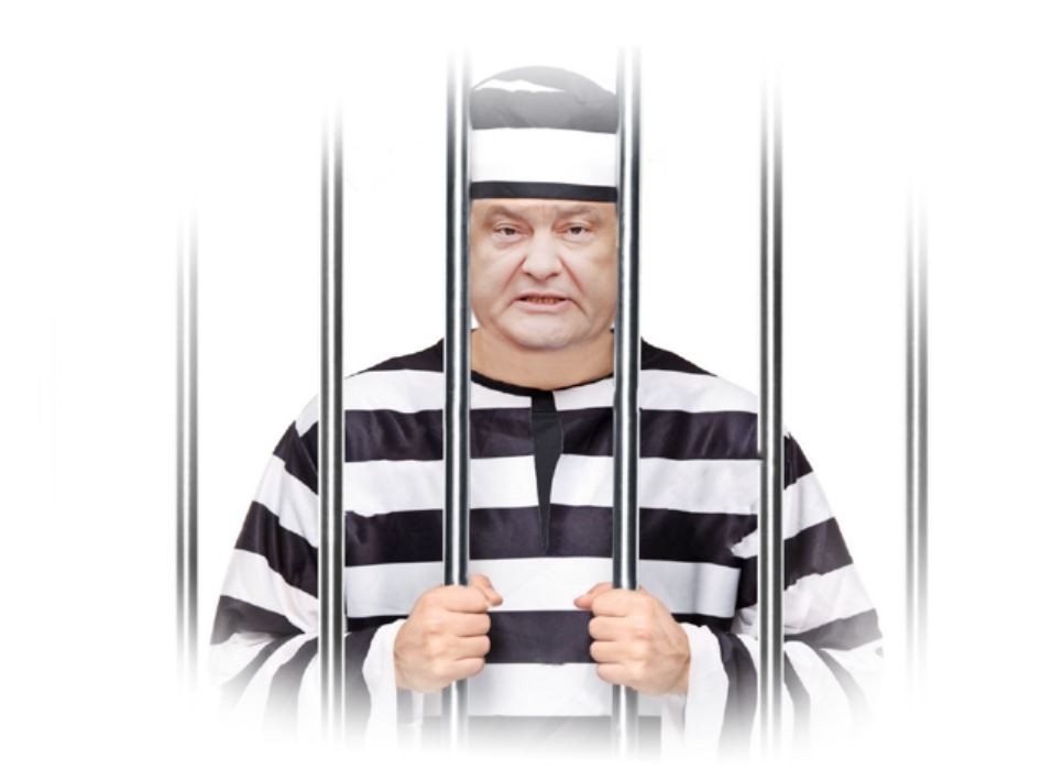 Петиция за возбуждение нового уголовного дела против Порошенко набрала уже более 2 тысяч подписей