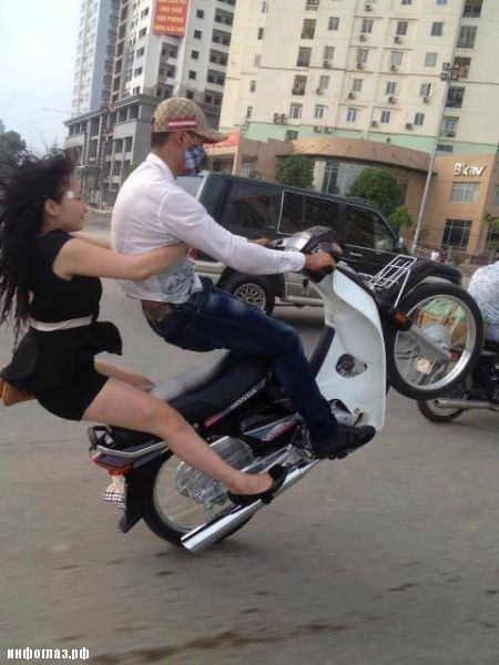 За секунду до…