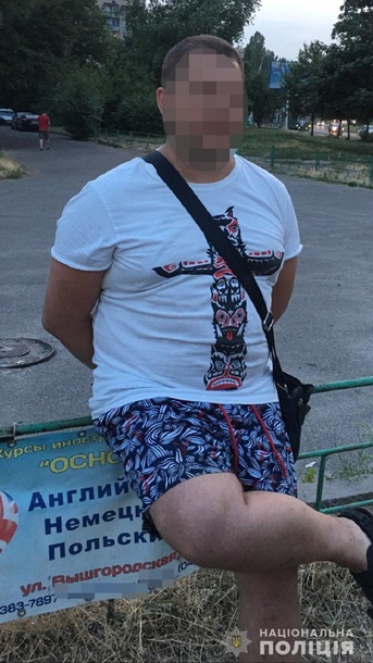 Курсанты-полицейские во время учений подстрелили подростка | В Киеве мужчина открыл стрельбу посреди улицы, есть раненый