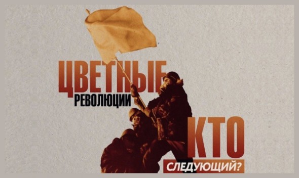 Чудеса на политической карте мира. Михаил Хазин