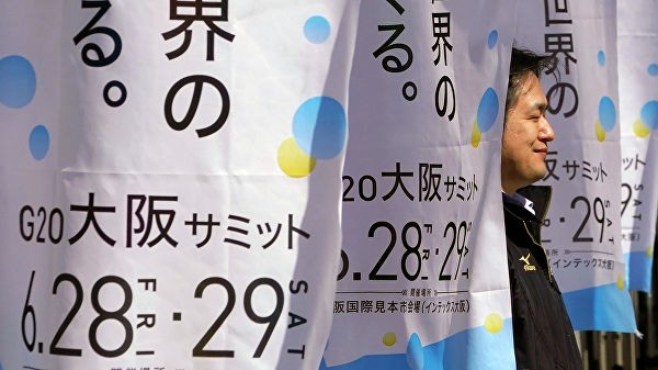 В Осаке официально начался саммит G20