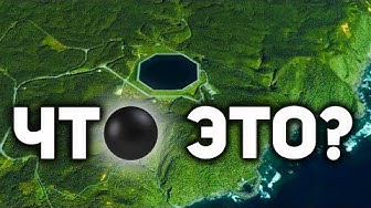 Что это? На все 10 вопросов не ответил никто