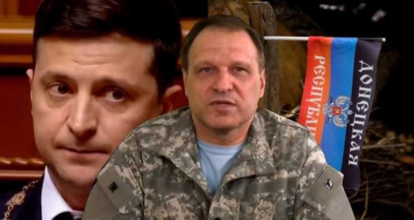 Когда Донбасс начнет говорить с Киевом