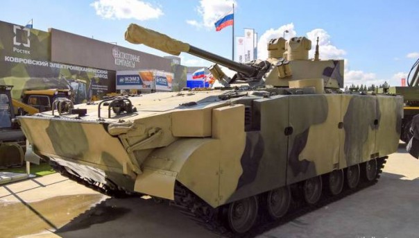 Международный военно-технический форум «Армия-2019»: церемония открытия