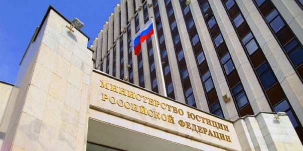 Россия подала в суд Швейцарии заявления об отмене решений по искам "Укрнафты"