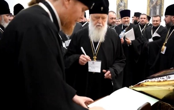 Хана "термосу"... тьфу ты, Томосу. Филарет подписал документ о ликвидации УПЦ КП