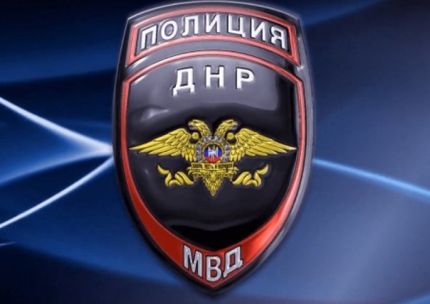 В Донецке сотрудники УБОП задержали группу наркодилеров – возили наркотики из Украины