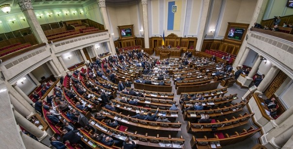 Рада ввела уголовную ответственность за осквернение могил хрюмбергов, независимости и суверенитета Украины