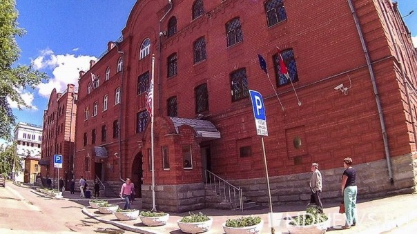 Консульство США в Екатеринбурге продолжает подрывную антироссийскую работу с молодежью