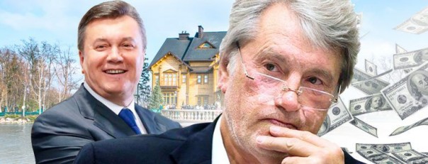 Генпрокуратура подтвердила: у Ющенко серьезные проблемы, он может сесть за растрату