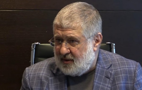 ПриватБанк требует от Коломойского 212 млрд