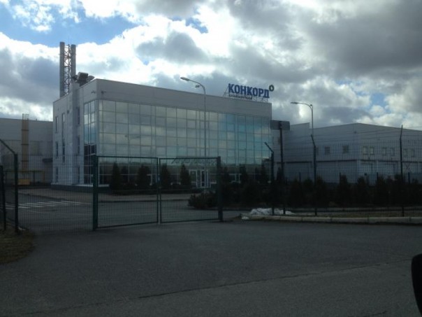 Евгений Пригожин осудил поведение Соболь в инциденте с беременной Симоньян