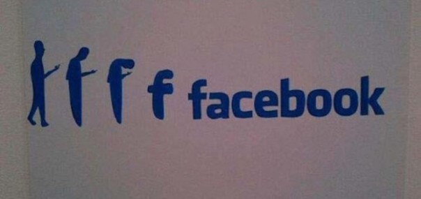 В СССР не было фейсбука…