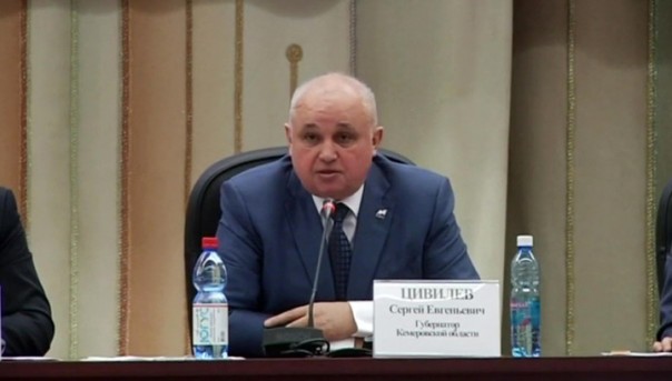 Мэру Киселевска поручили поддержать обратившихся к Канаде горожан