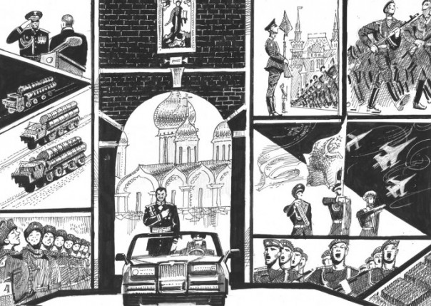 Не мигая, смотреть на солнце. Александр Проханов